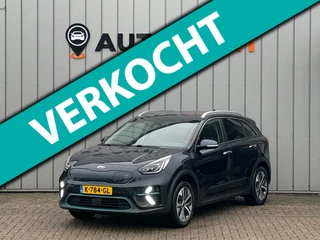 Kia E-Niro ExecutiveLine 64 kWh FASE 3 SOH100% WARMTEPOMP|TREKHAAK|STOEL+STUURVRM|MEMORY.SEATS|LANE.ASSIST|CARPLAY|ADAPT.CRUISE