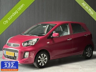 Kia Picanto 1.2 CVVT DynamicLine|NAVI|CAMERA|STOELVERWRMING|