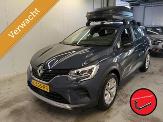 Renault Captur 1.3 TCe 140 Business Zen | Trekhaak! | Camera |