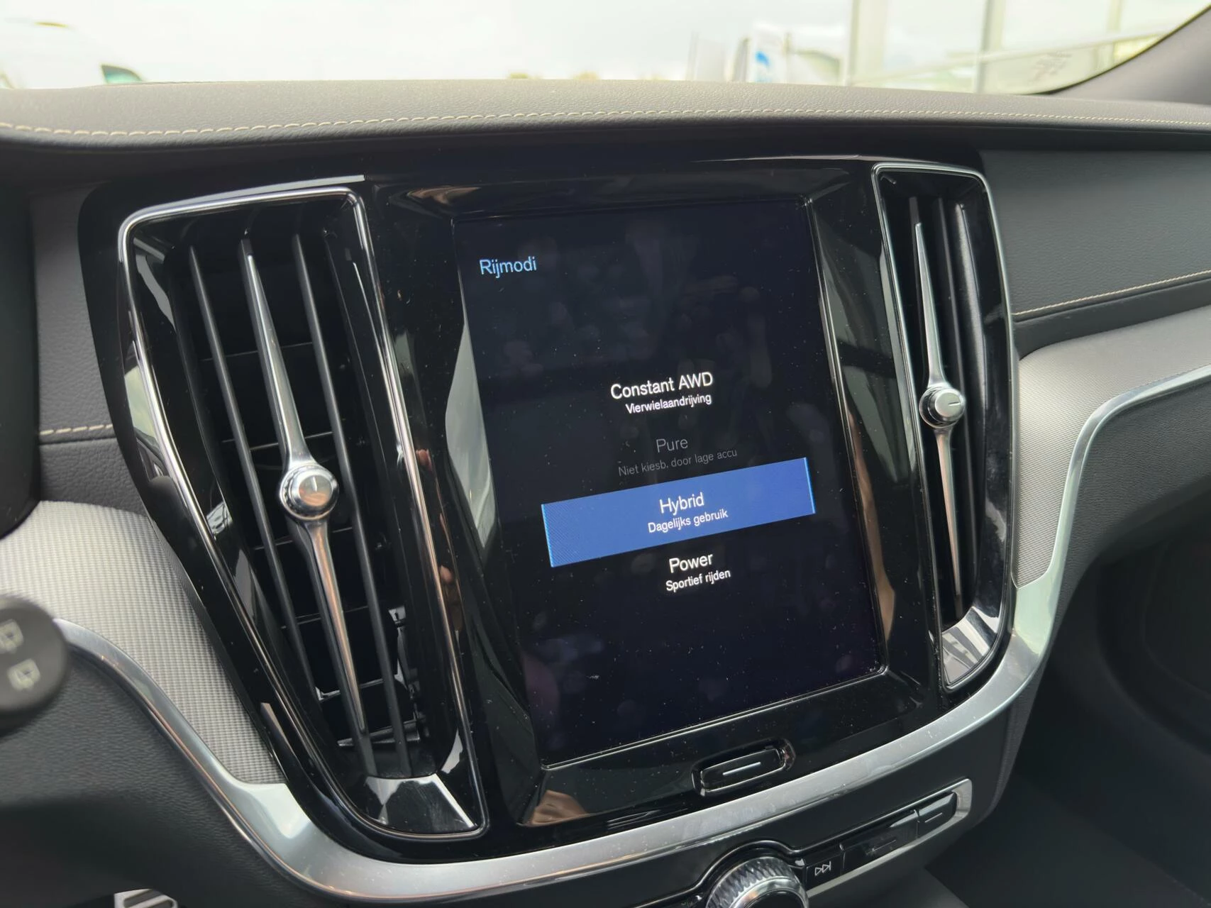 Hoofdafbeelding Volvo V60