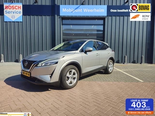 Nissan Qashqai 1.3 MHEV 160PK N-Connecta Trekhaak NIEUWSTAAT