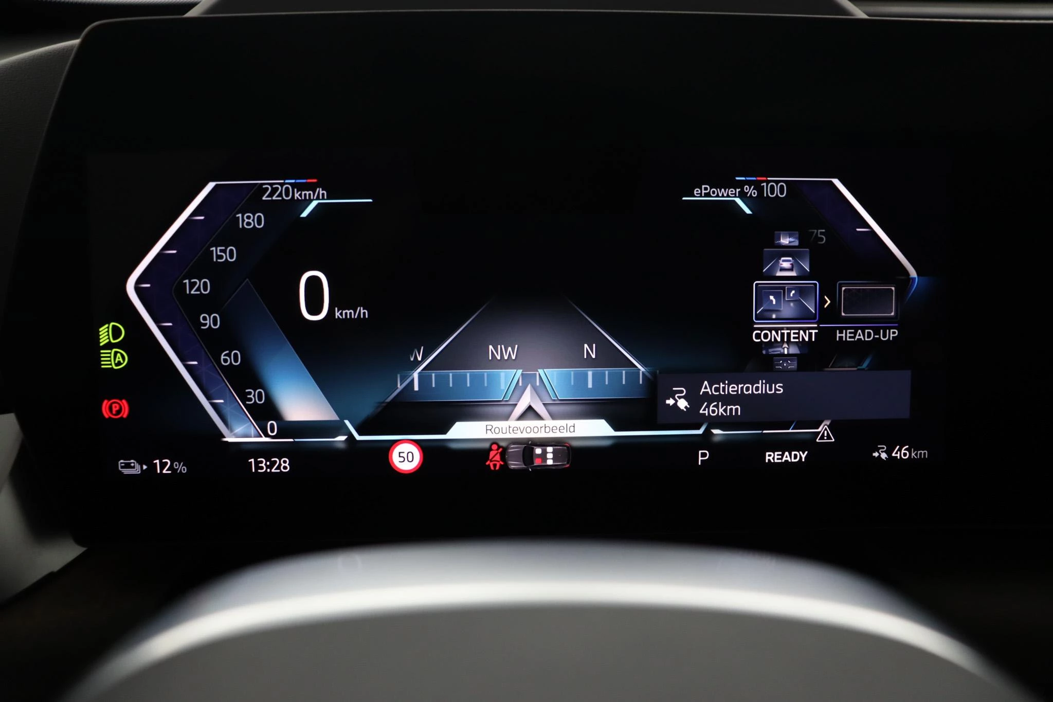 Hoofdafbeelding BMW iX1