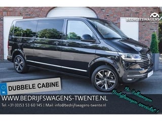 Hoofdafbeelding Volkswagen Caravelle