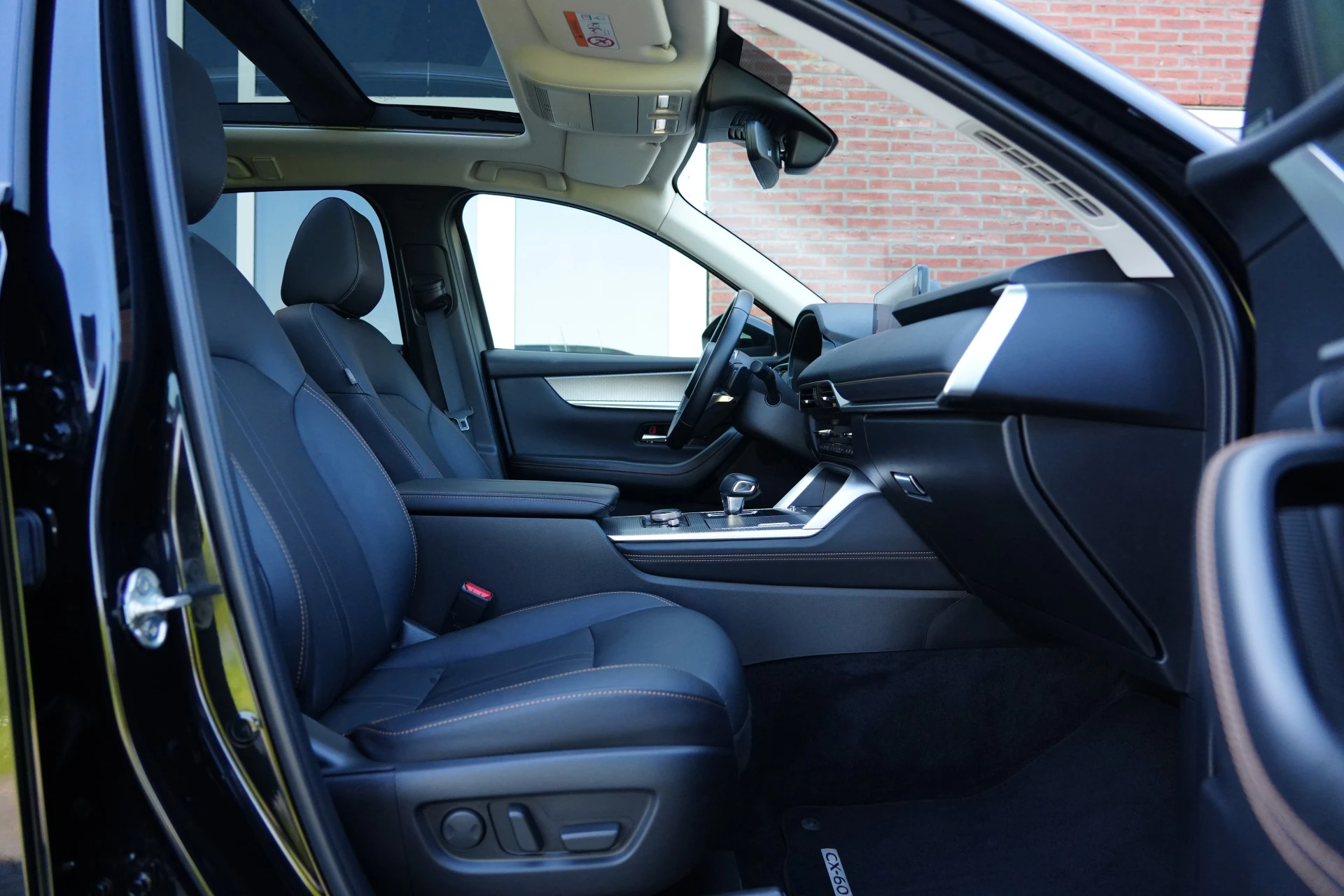 Hoofdafbeelding Mazda CX-60