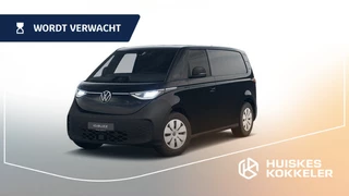 Hoofdafbeelding Volkswagen ID. Buzz Cargo Volkswagen ID. Buzz Cargo Economy Limited Edition 190pk 58 kWh | ACC | Achteruitrijcamera | > NETTO HK-Deal excl. BTW & kosten rijklaar <