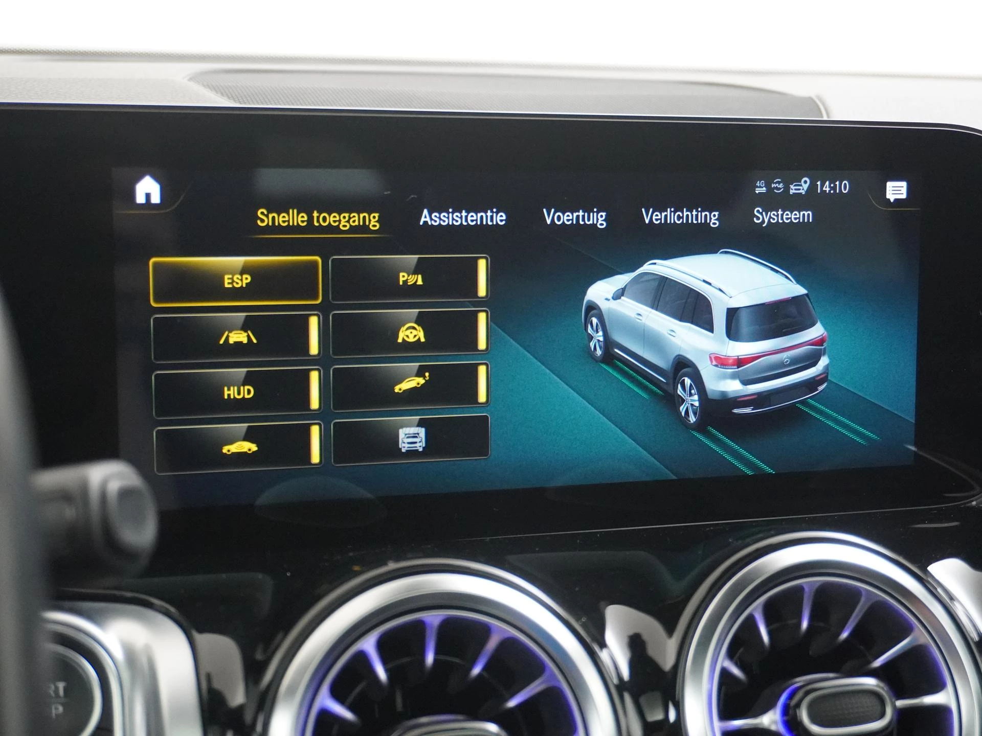 Hoofdafbeelding Mercedes-Benz EQB
