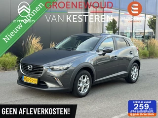 Mazda CX-3 2.0 SkyActiv-G 120 TS+