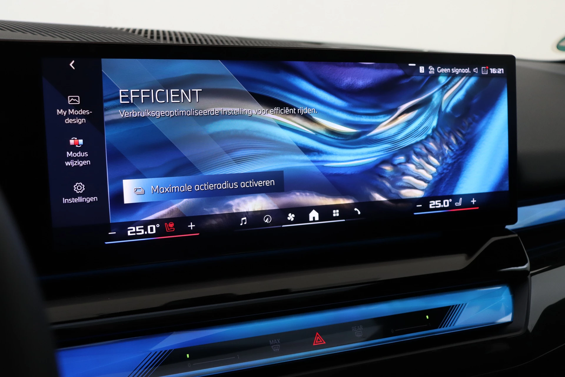 Hoofdafbeelding BMW i5