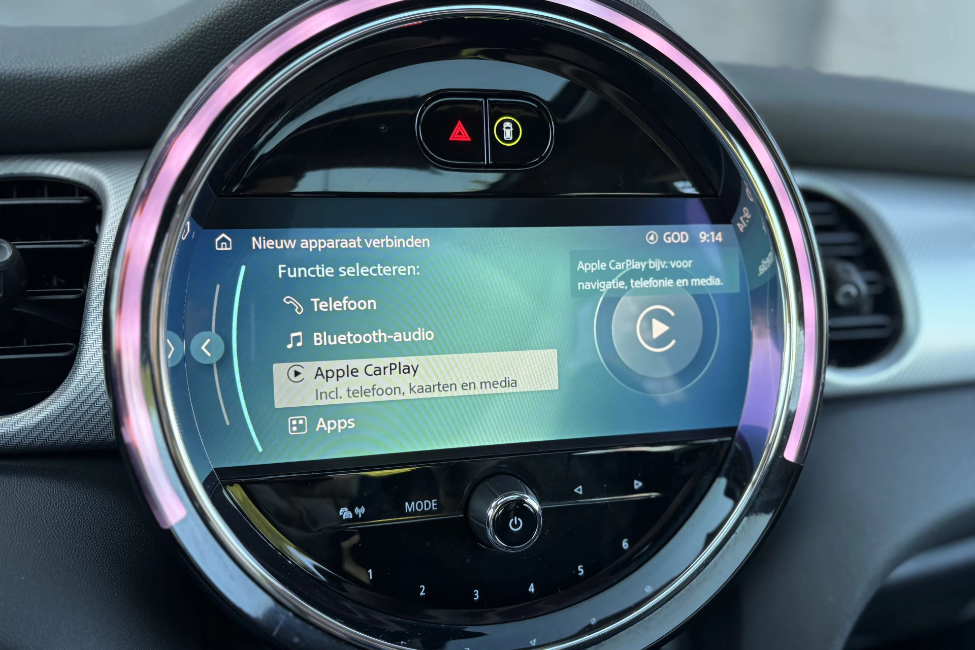 Hoofdafbeelding MINI Electric