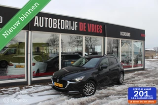 Mazda 2 1.5 Skyactiv-G Full Options ECC/HUD/Camera/Stoelverw
