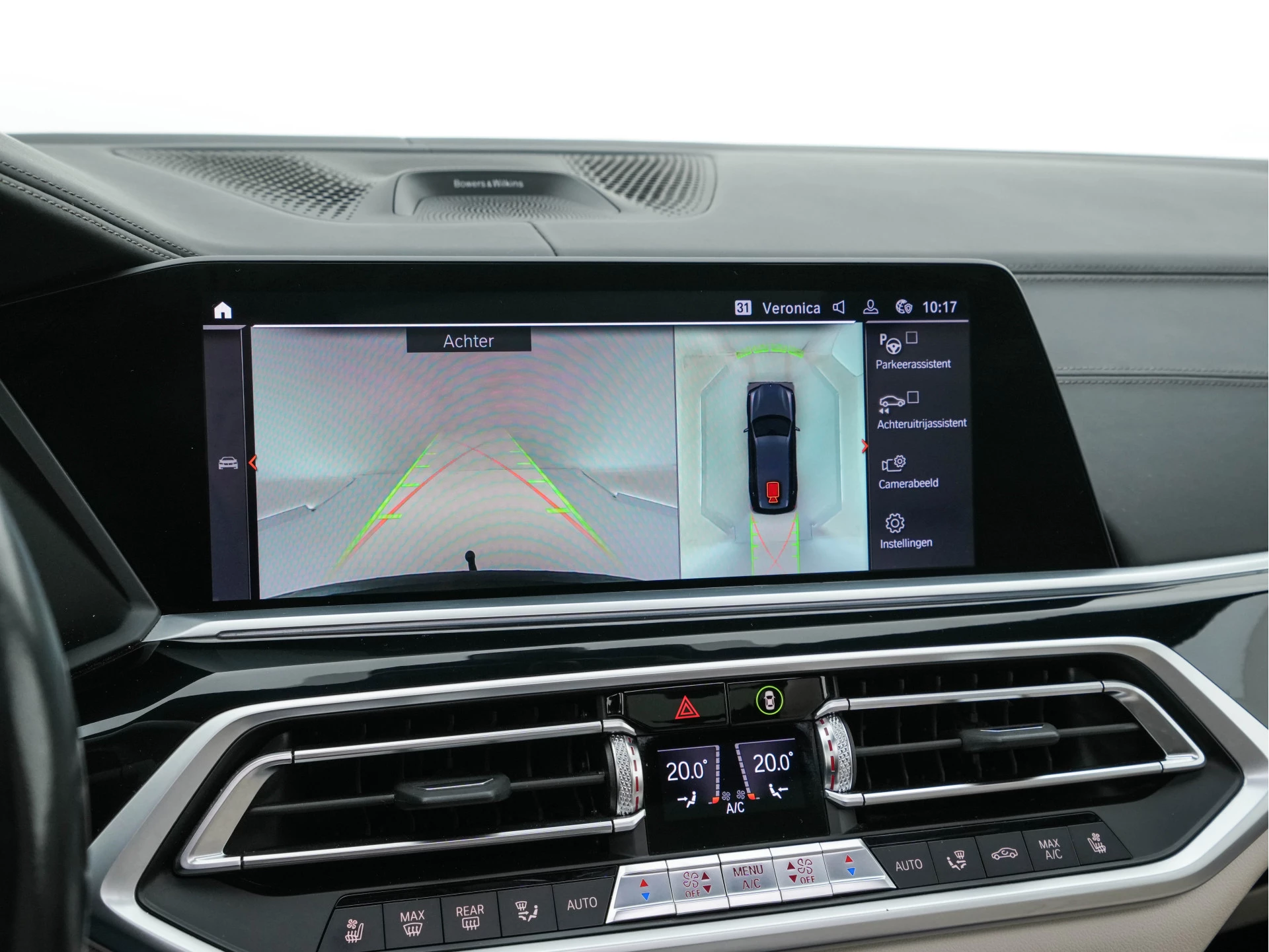 Hoofdafbeelding BMW X7