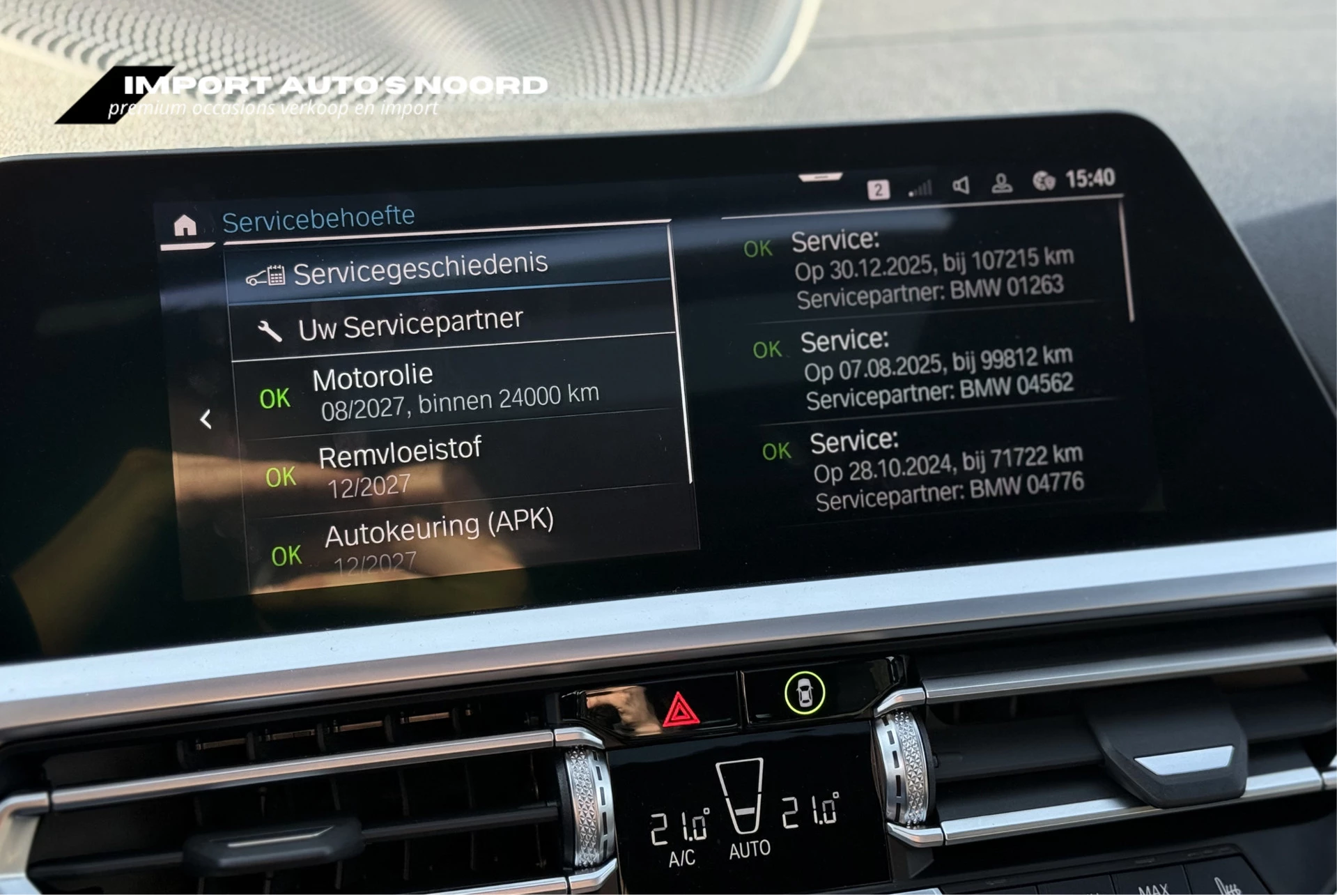 Hoofdafbeelding BMW 3 Serie