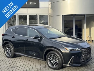 Lexus NX 450h+ AWD Luxury Line TREKHAAK 1500KG TREKGEWICHT STOELVERW STUURVERW GROOTSCHERM