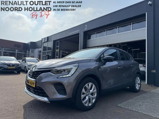 Renault Captur 1.6 E-Tech full hybrid 145 evolution