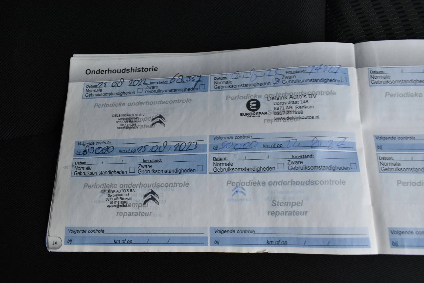 Hoofdafbeelding Peugeot 107