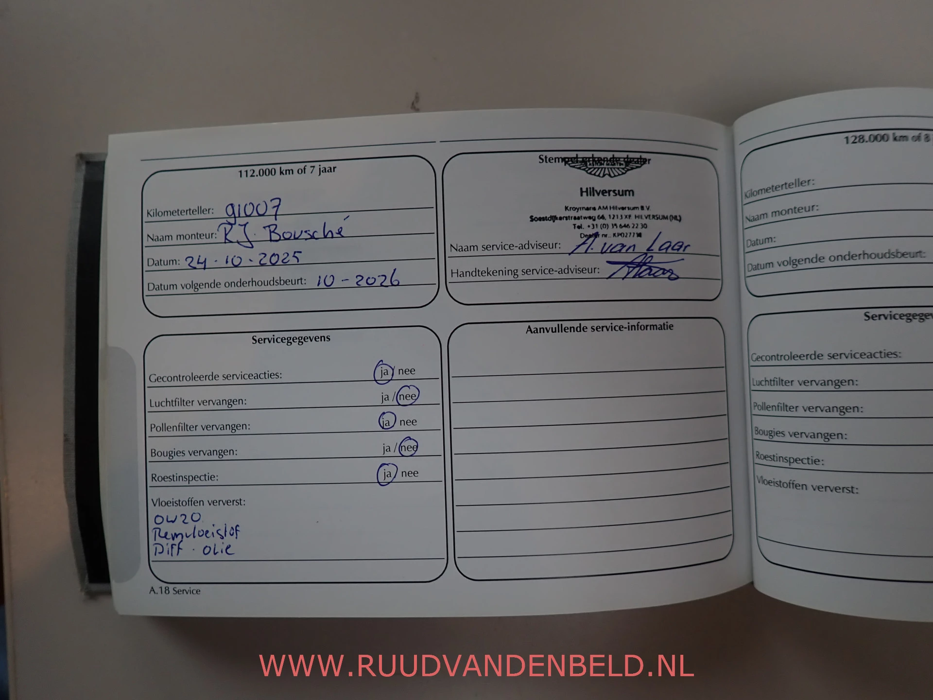 Hoofdafbeelding Aston Martin DB11