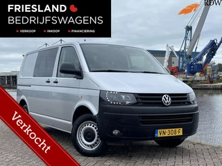 Volkswagen Transporter 2.0 TDI 114pk VERKOCHT ! ! !