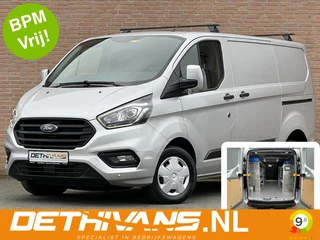 Ford Transit Custom 2.0TDCI 130PK Inrichting Sortimo / 2x Schuifdeur / Euro6