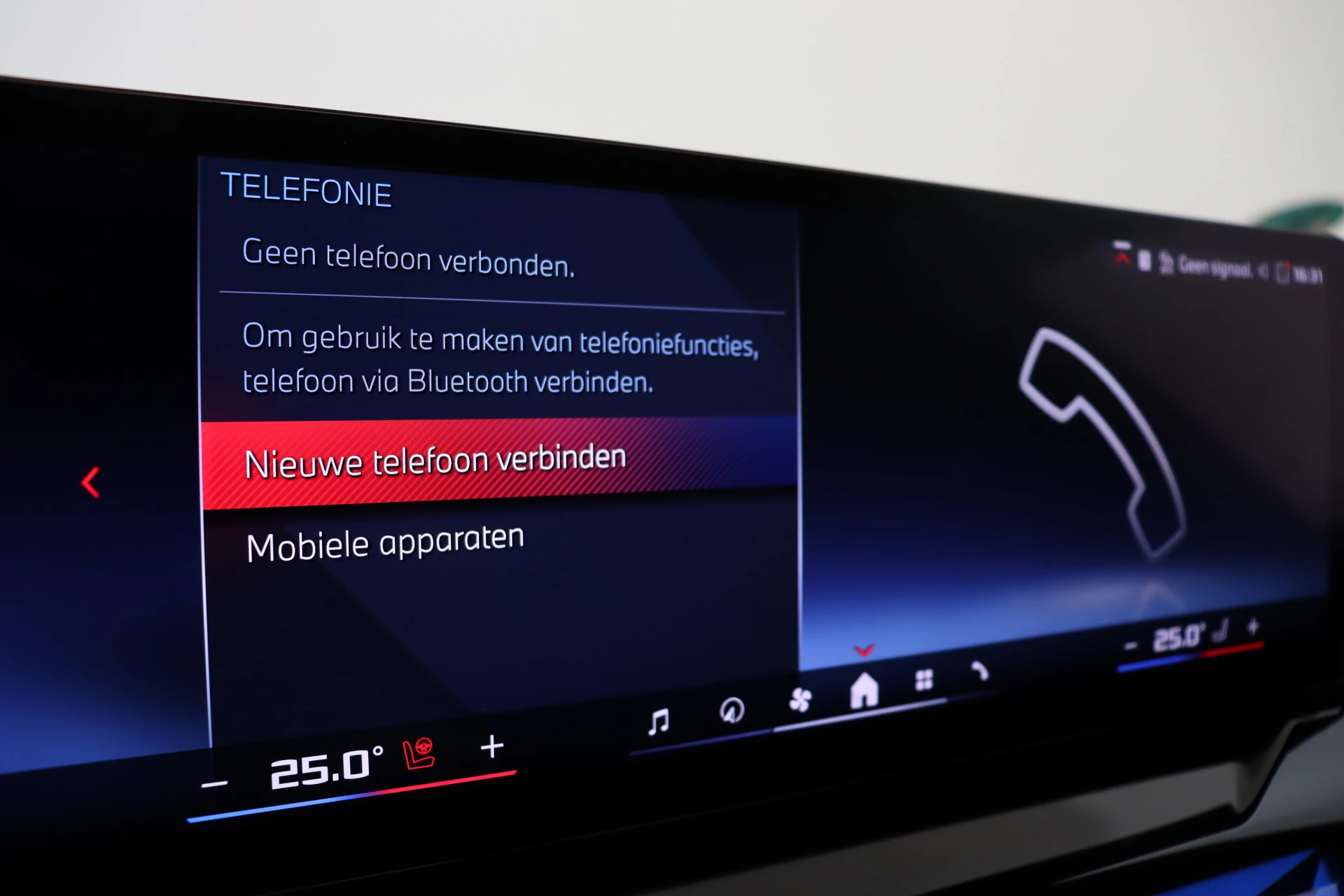 Hoofdafbeelding BMW i5