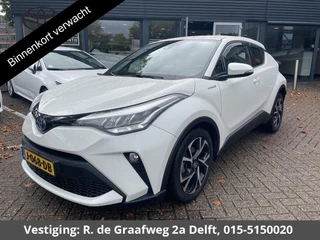 Toyota C-HR 1.8 Hybrid First Edition | parkeersensoren | Dealer onderhouden | Dode hoek detectie