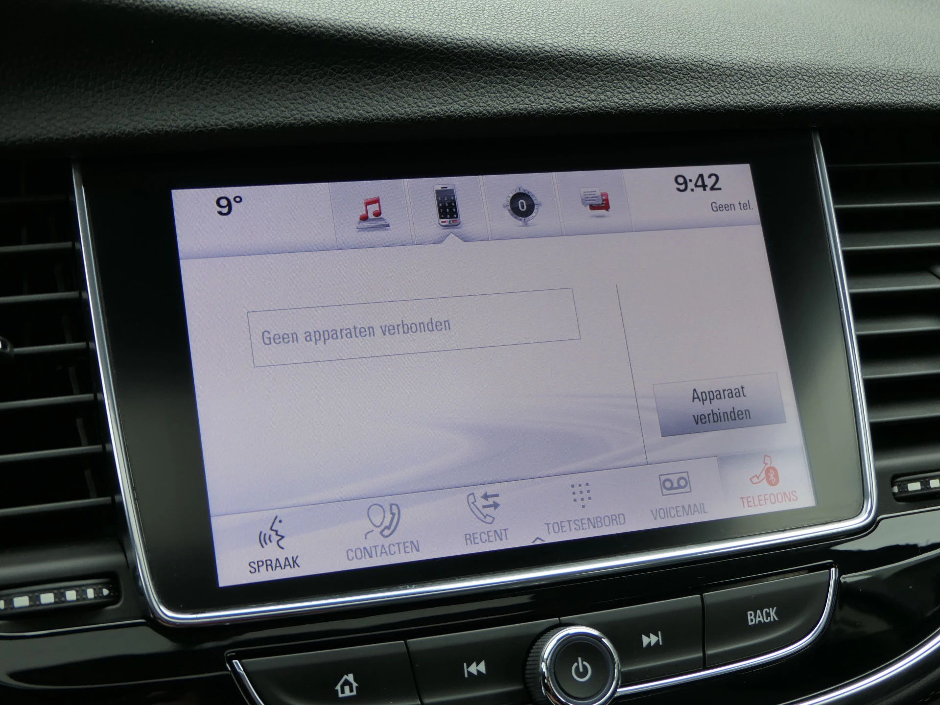 Hoofdafbeelding Opel Mokka X