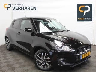 Suzuki Swift 1.2 Style Smart Hybrid | CARPLAY | CAMERA | NAVI | KEYLESS | LMV | PDC