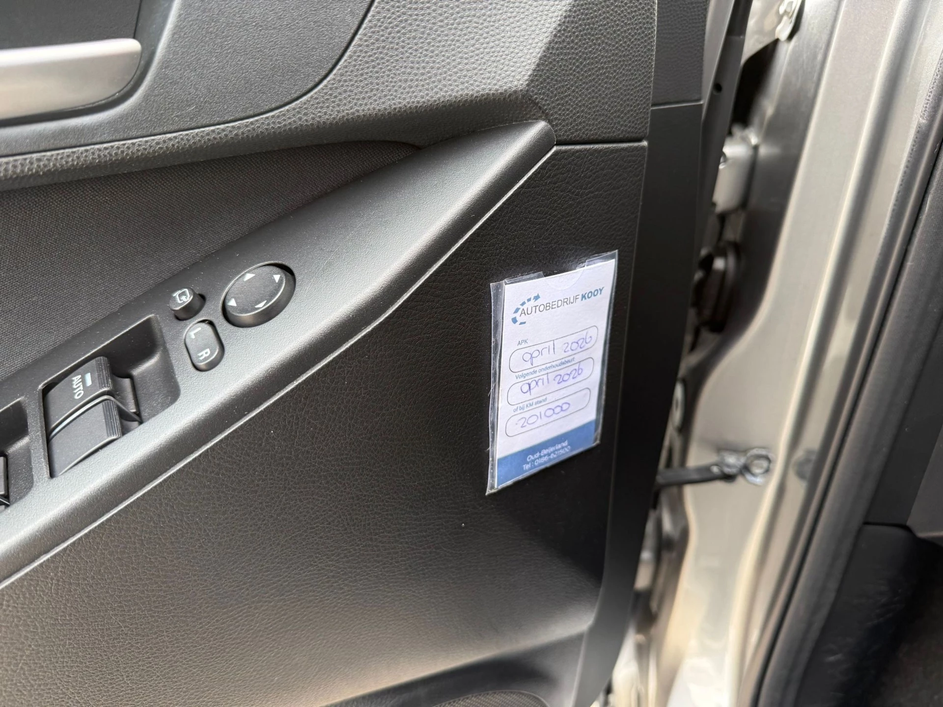 Hoofdafbeelding Mazda 3