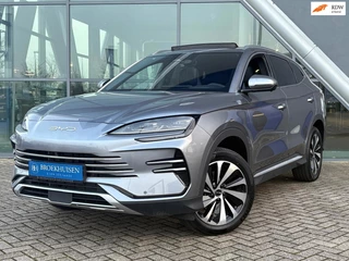 BYD SEAL U 1.5 DM-i FWD Comfort LONG RANGE 125km Panoramadak / 360 Camera / Stoelventilatie