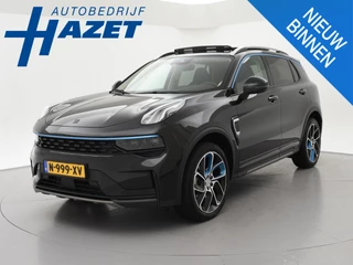 Lynk & Co 01 1.5 + SCHUIFDAK | APPLE CARPLAY | FULL LED | INFINITY | 20 INCH | MEMORY
