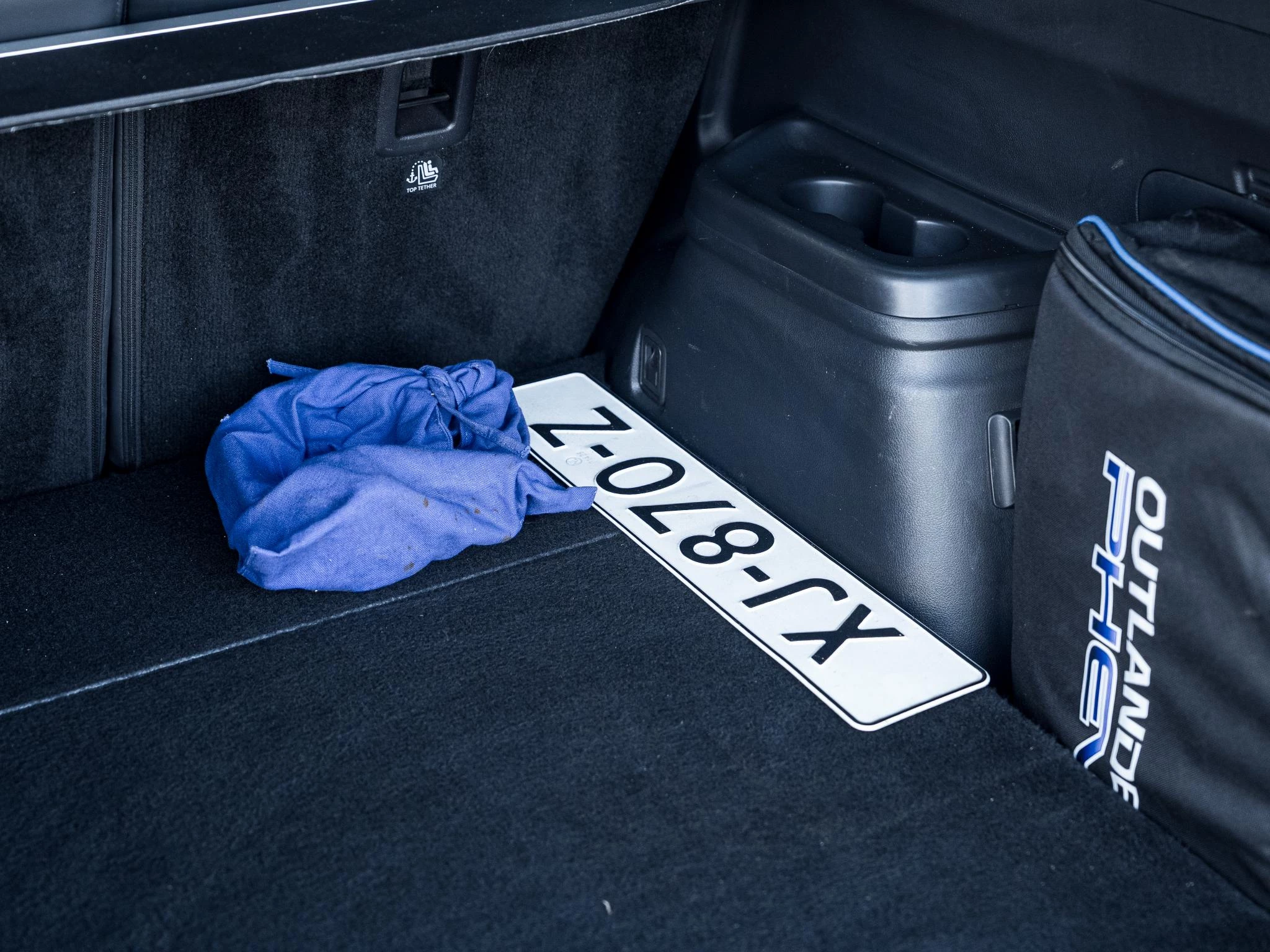 Hoofdafbeelding Mitsubishi Outlander