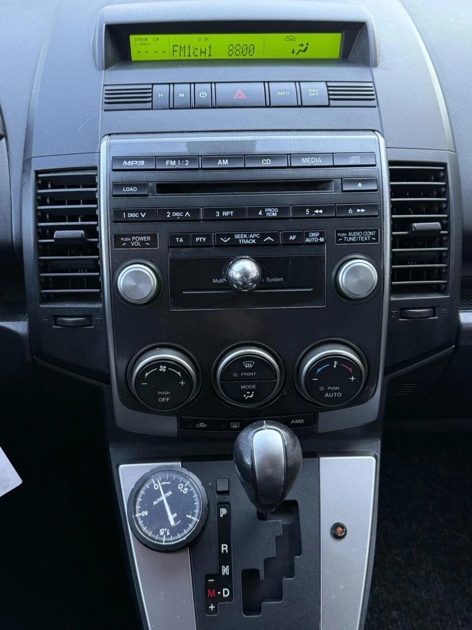 Hoofdafbeelding Mazda 5