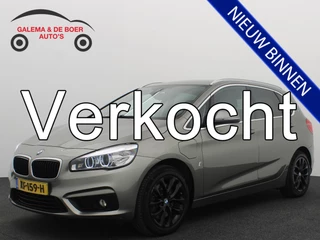 BMW 2-serie Active Tourer 225xe iPerformance Centennial High Executive 76% SOH / KEYLESS / FULL LED / LEDER / STOELVERW / NAVI / CLIMA / PDC / BLUETOOTH / CRUISE / NL-AUTO