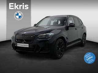 BMW iX3 High Executive 80 kWh