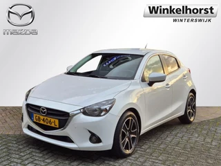 Mazda 2 SKYACTIV-G 90 INTRO EDITION