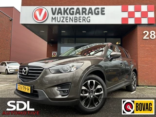 Mazda CX-5 2.0 SkyActiv-G 165 GT-M Line 2WD // NAVI // CAMERA // PDC // CLIMA // BOSE AUDIO!!