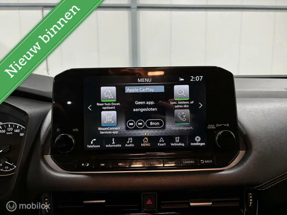 Hoofdafbeelding Nissan QASHQAI