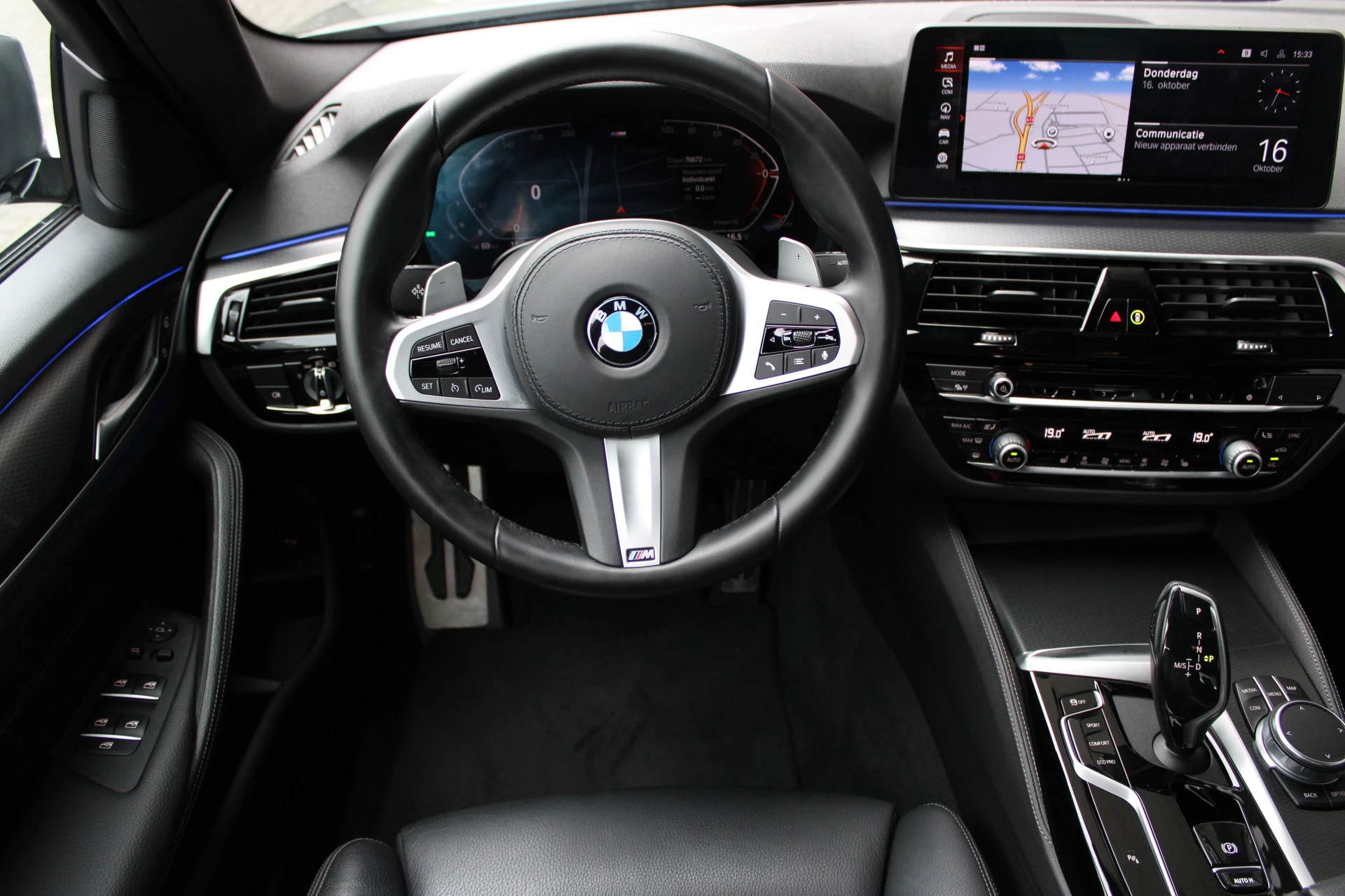 Hoofdafbeelding BMW 5 Serie