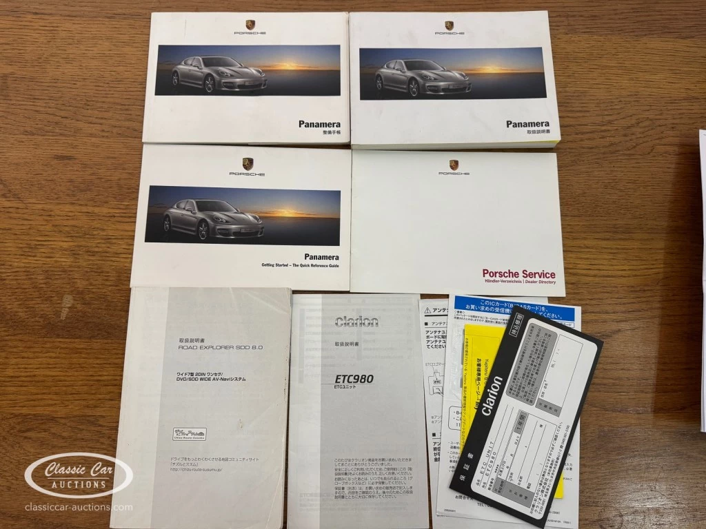 Hoofdafbeelding Porsche Panamera