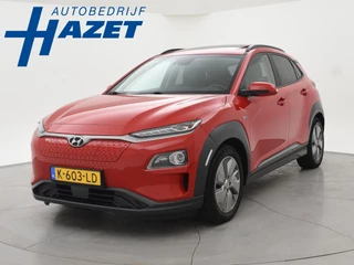 Hyundai Kona EV PREMIUM SKY 64 KWH + SCHUIFDAK | LEDER | STOELVENTILATIE | STUURVERW. | STOELVERW.