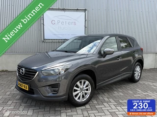 Mazda CX-5 2.0 SkyActiv-G 160 Automaat 2016 / Carplay / Camera / LED / Trekhaak / NAP