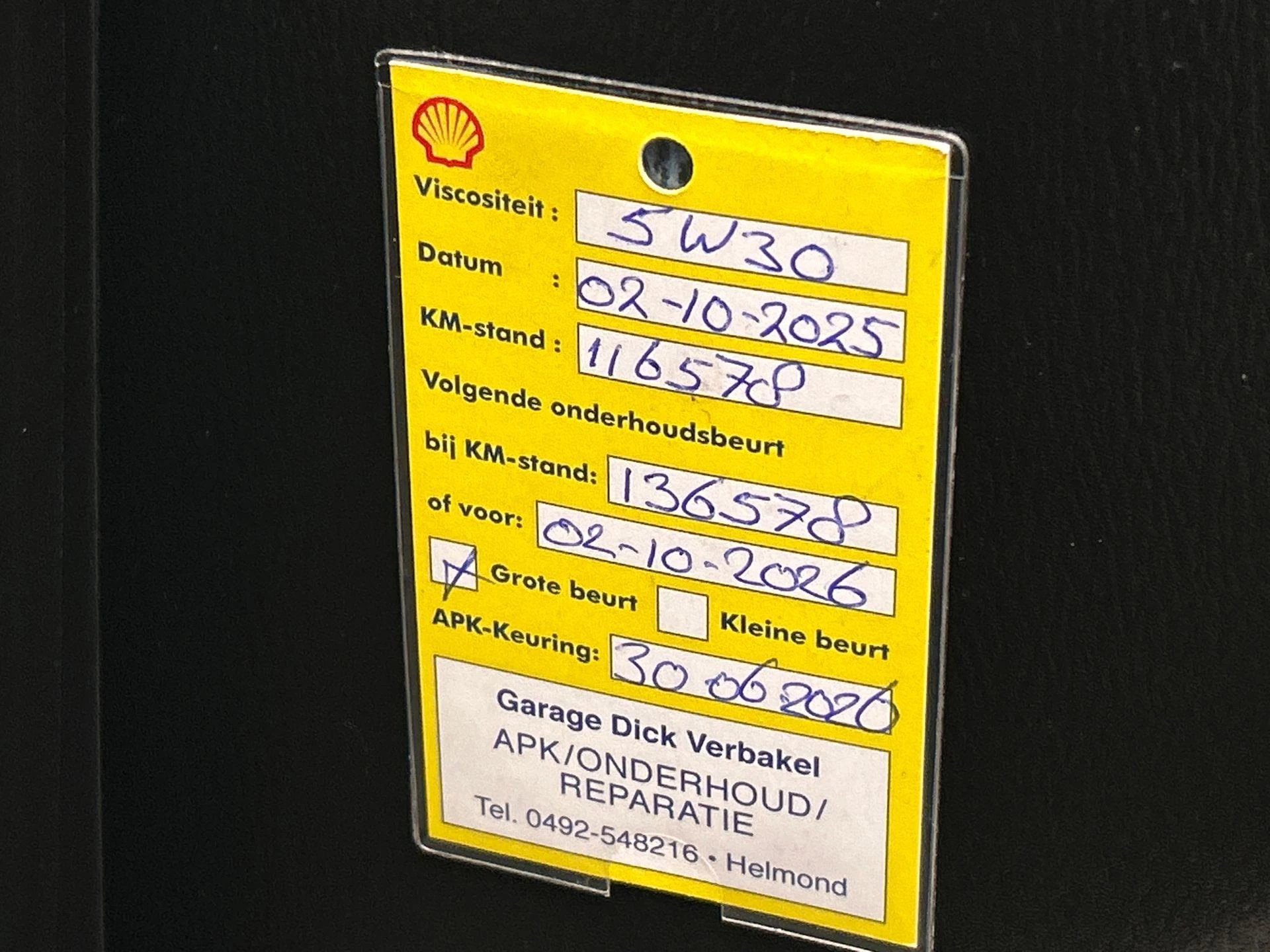 Hoofdafbeelding Mazda 2