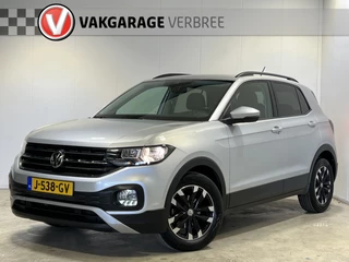 Hoofdafbeelding Volkswagen T-Cross Volkswagen T-Cross 1.0 TSI Life | Navigatie/Android/Apple Carplay | LM Velgen 16" | Cruise Control Adaptief | PDC Voor en Achter | Airco |
