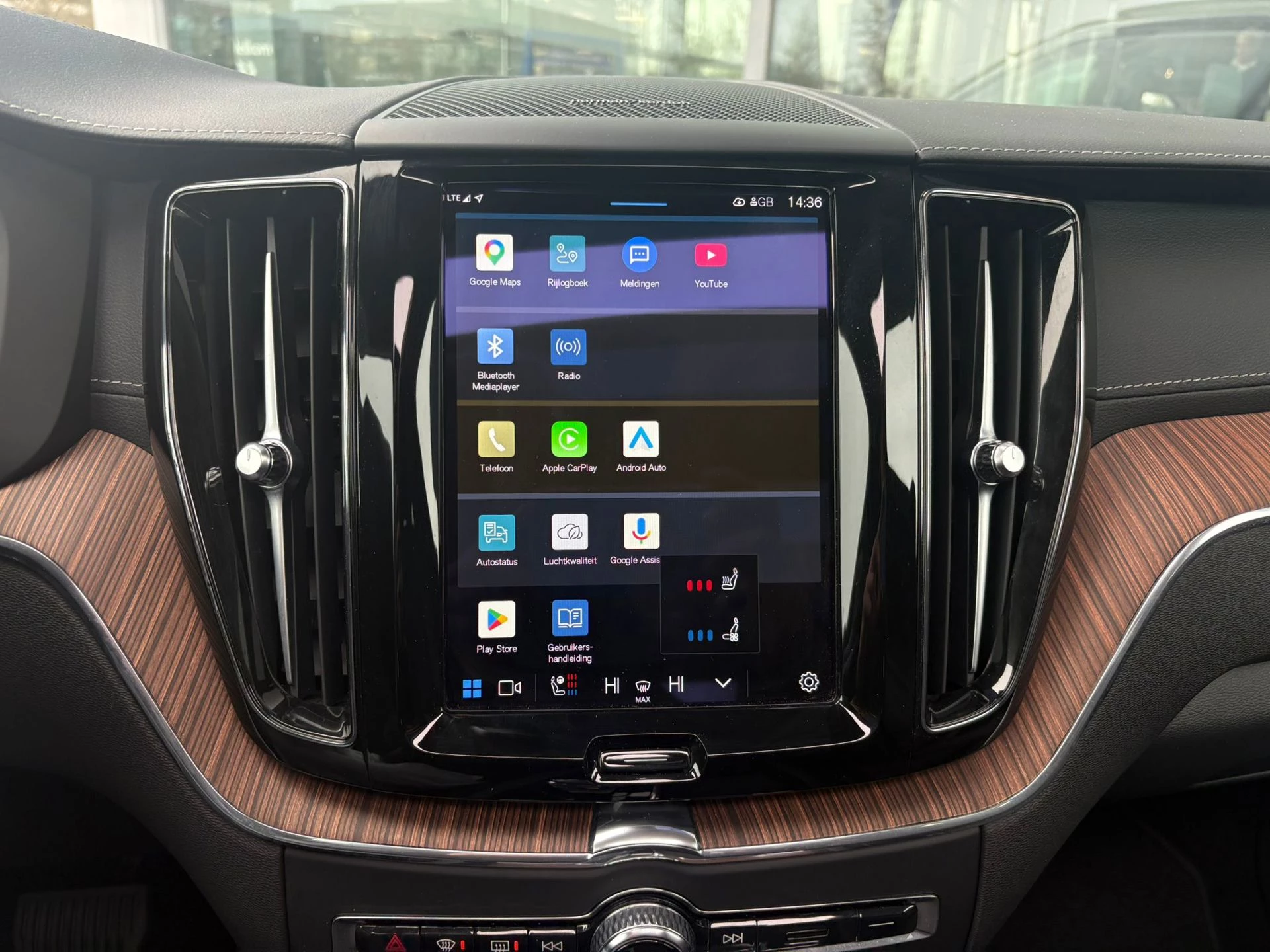 Hoofdafbeelding Volvo XC60