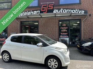 Citroen C1 1.0 e-VTi Style Edition