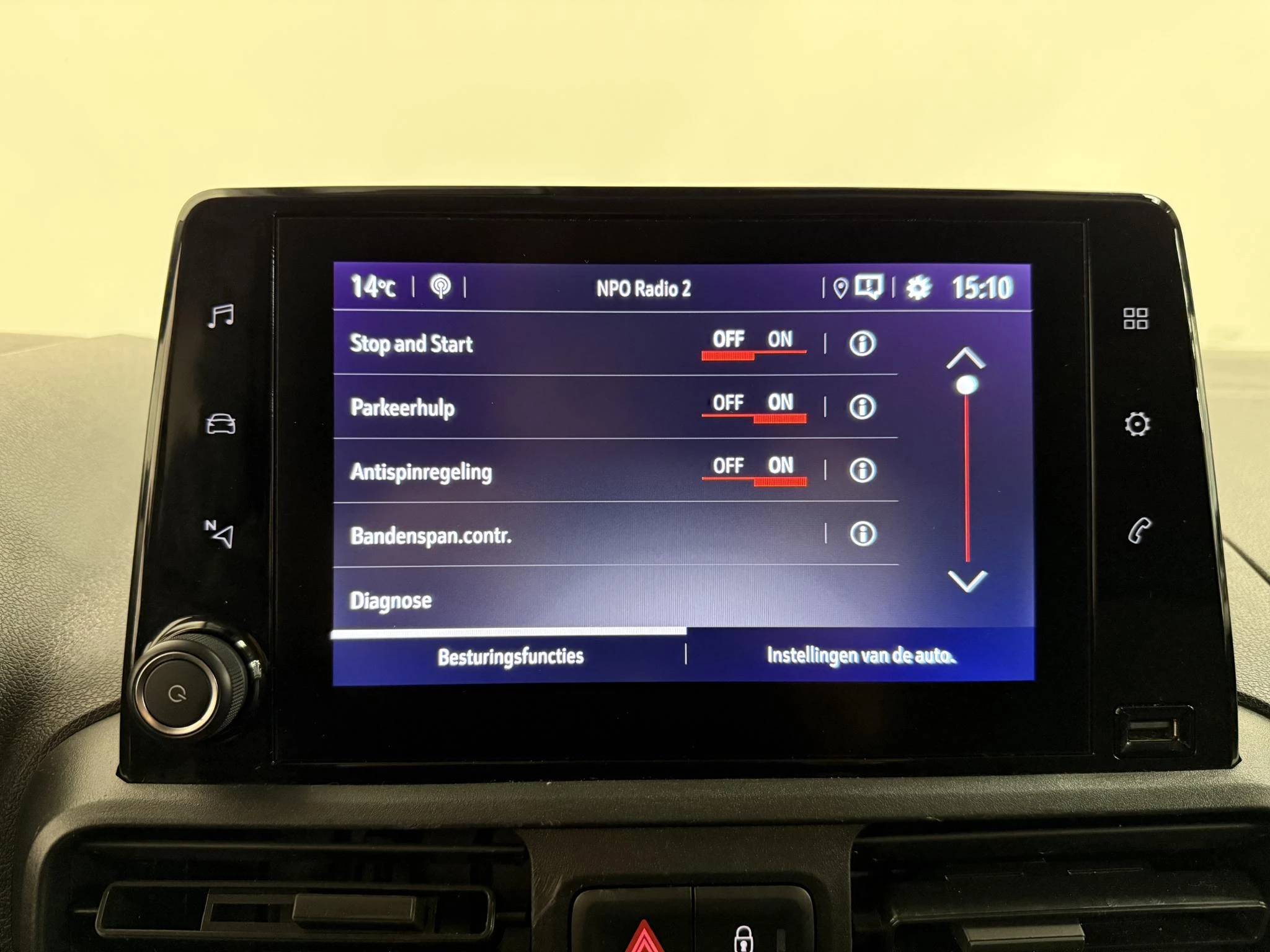 Hoofdafbeelding Opel Combo