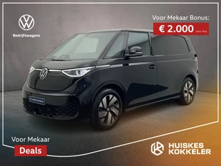 Hoofdafbeelding Volkswagen ID. Buzz Cargo Volkswagen ID. Buzz Cargo Anniversary Edition 170pk 59kWh > netto prijs excl. BTW en kosten rijklaarmaken < | Climatronic | ACC | Stoelverwarming | Trekhaak |