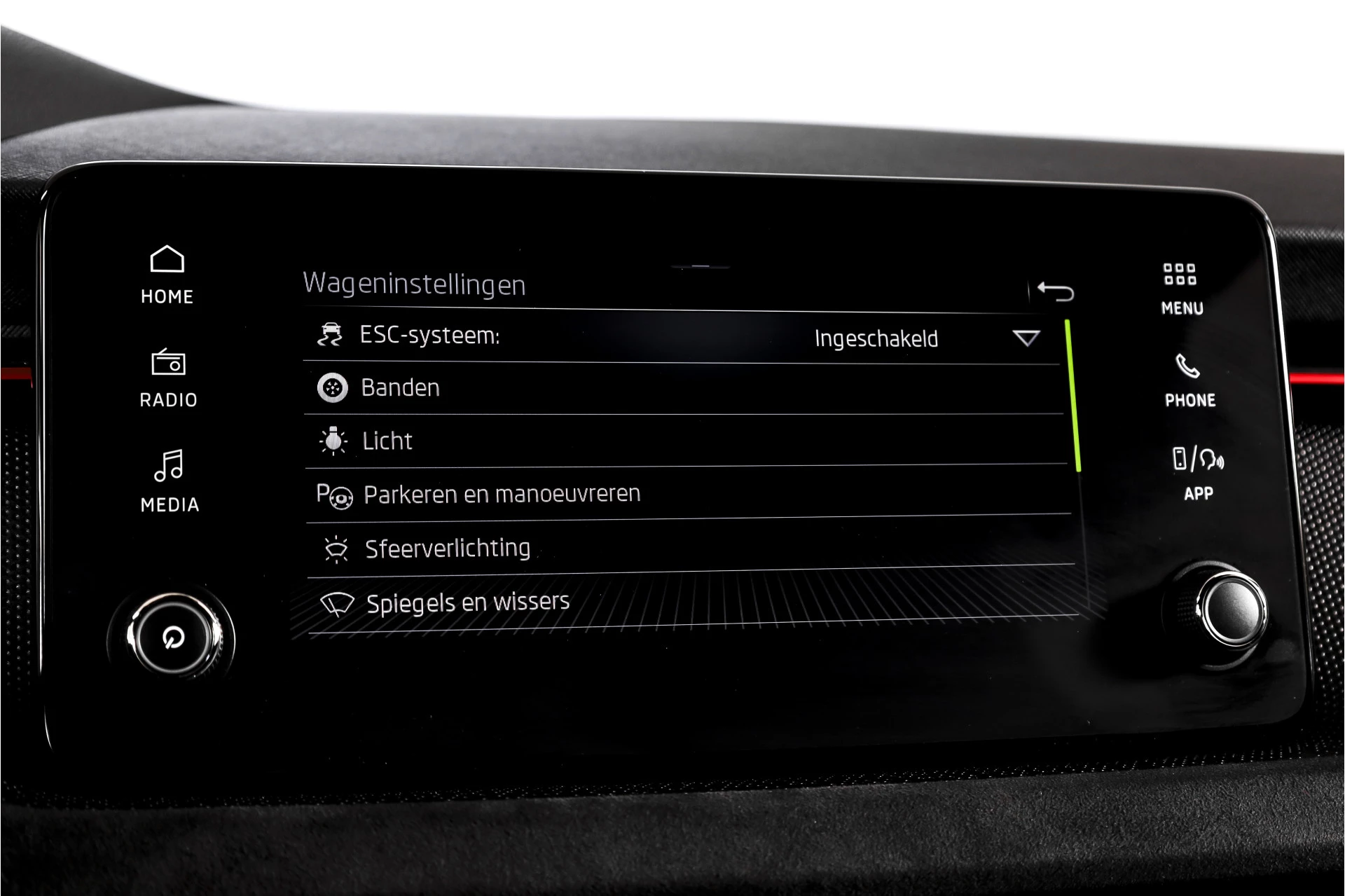 Hoofdafbeelding Škoda Kamiq