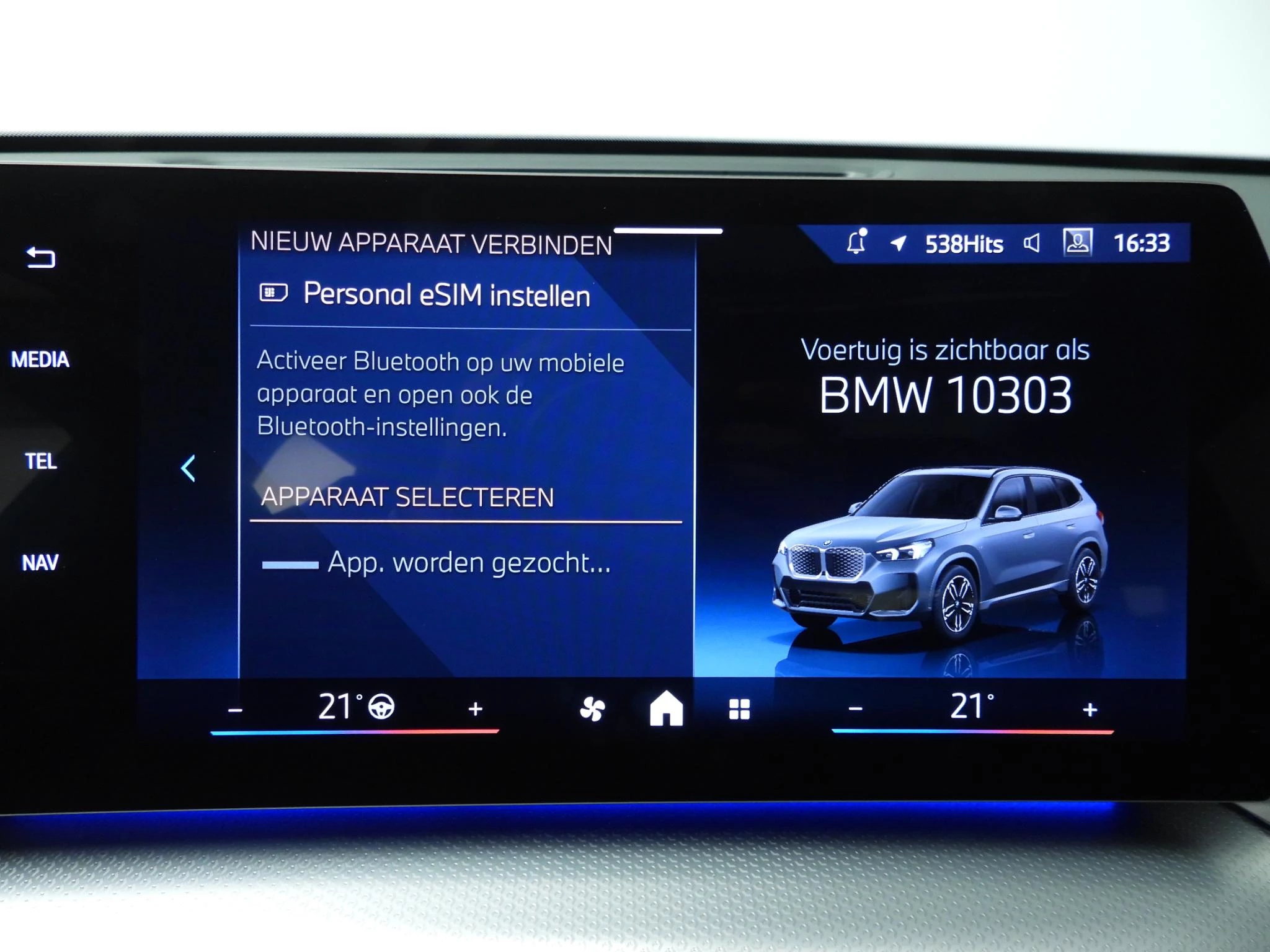 Hoofdafbeelding BMW iX1