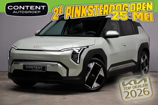 Kia Ev3 58,3 kWh 204pk Plus Advanced NIEUW - SNEL LEVERBAAR 