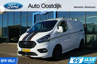 Ford Transit Custom 290 2.0 TDCI L1H1 Sport 185PK Automaat Trekhaak Camera Adaptive Cruise Blind Spot Wegklapbare Dakdragers Stoelverwarming Cruise Navi Carplay 18" Velgen *Full Options*